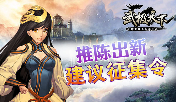 什么是滚服游戏_不滚服的手机游戏_滚服手机游戏破解版