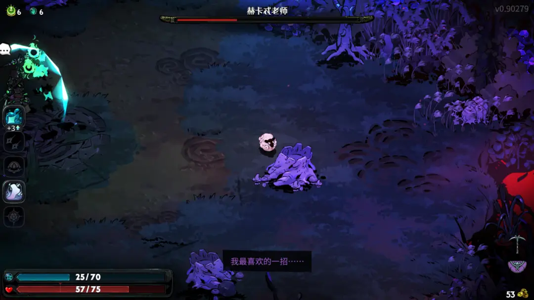 以撒的结合steam叫什么_以撒的结合联机mod叫什么_steam以撒的结合