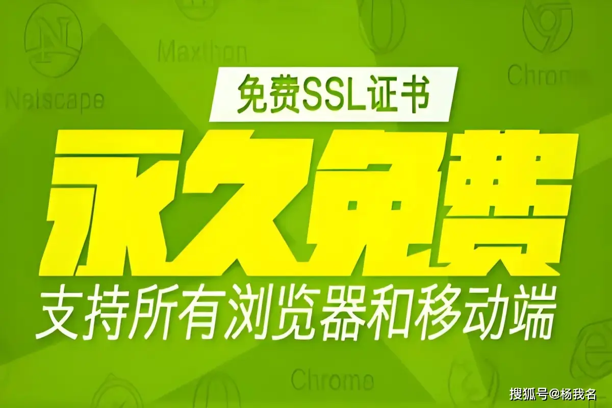 域名备案查询网站是什么_域名备案查询网站_网站域名备案查询