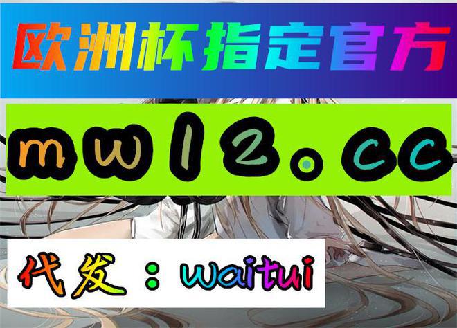 域名备案查询网站_域名备案查询网站是什么_网站域名备案查询