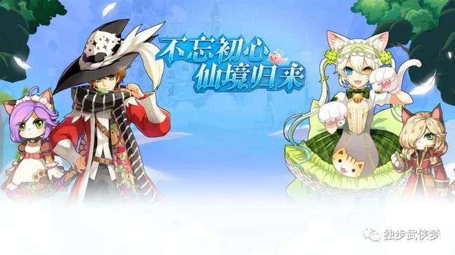 手机游戏图片大全_h手机游戏图片_手机游戏图片壁纸高清