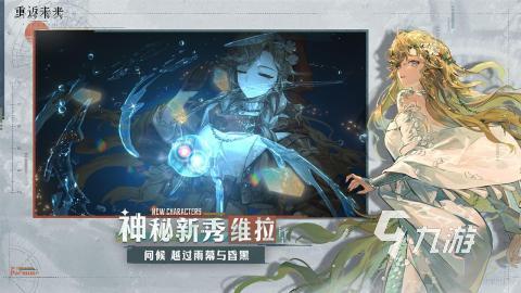 h手机游戏图片_手机游戏图片大全_手机游戏图片壁纸高清