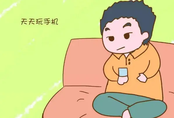 爸爸手机打游戏怎么画_画爸爸打手机游戏的图片_爸爸玩手机怎么画