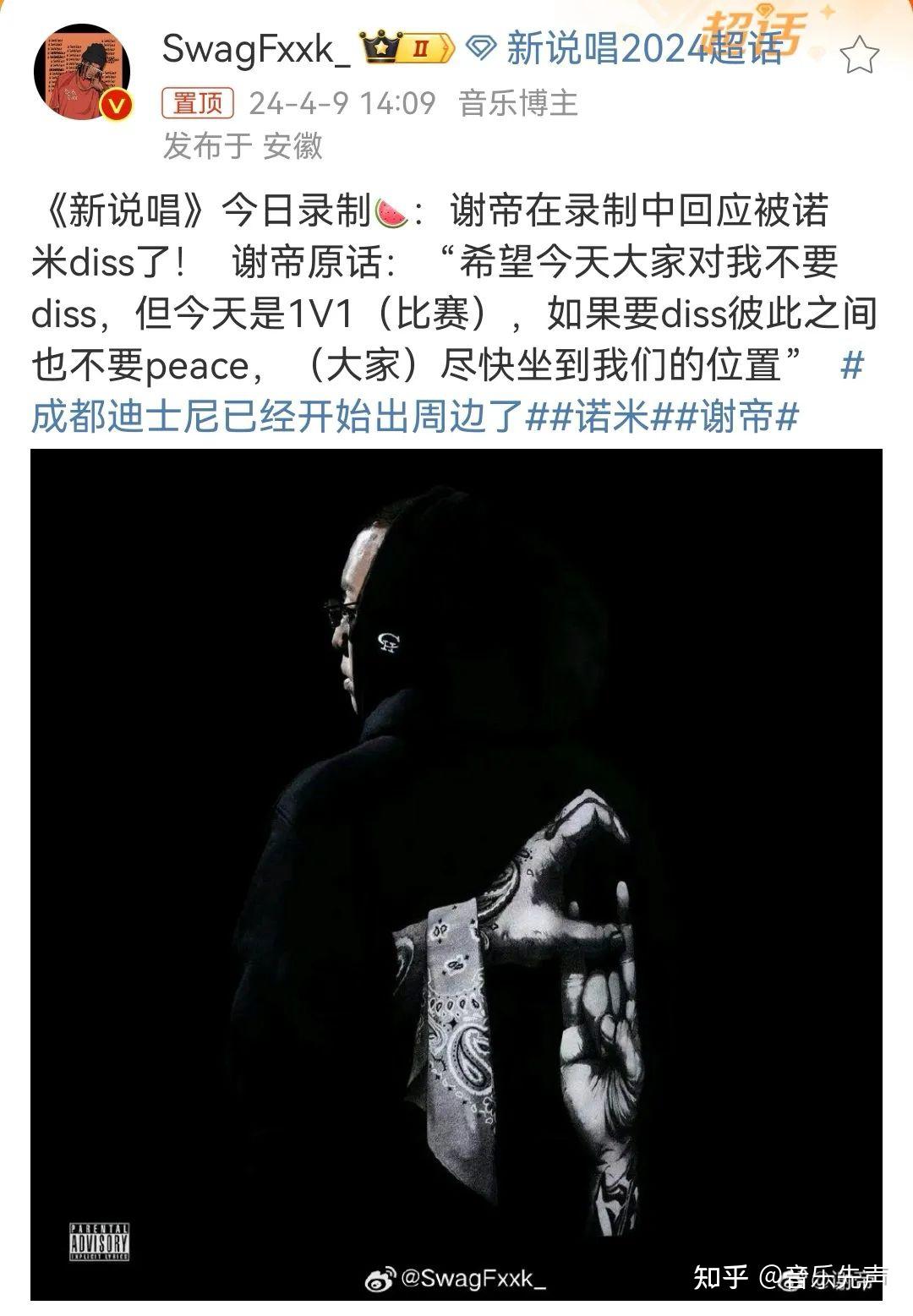 迪士尼发布的手机游戏_迪士尼出品的手机游戏有哪些_迪士尼出的手机游戏