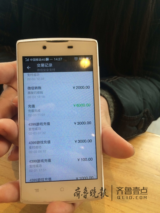 春节自己在家玩手机游戏_过年在家玩游戏_在家春节玩手机游戏好吗