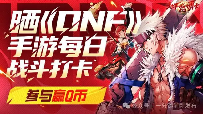 推荐手机游戏多人联机_推荐手机游戏的app_ioa手机游戏推荐