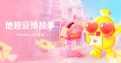 共享手机游戏画面_共享画面手机游戏怎么玩_共享游戏画面的软件