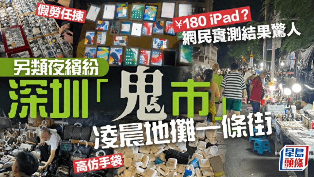苹果手机触摸屏不能用了怎么办_苹果手机触摸屏有时候失灵怎么办_iphone触摸屏不能用