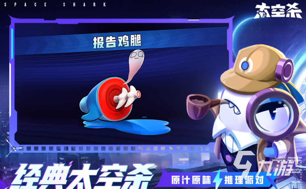 恶搞大战手机游戏_大战恶搞手机游戏视频_恶搞大作战游戏