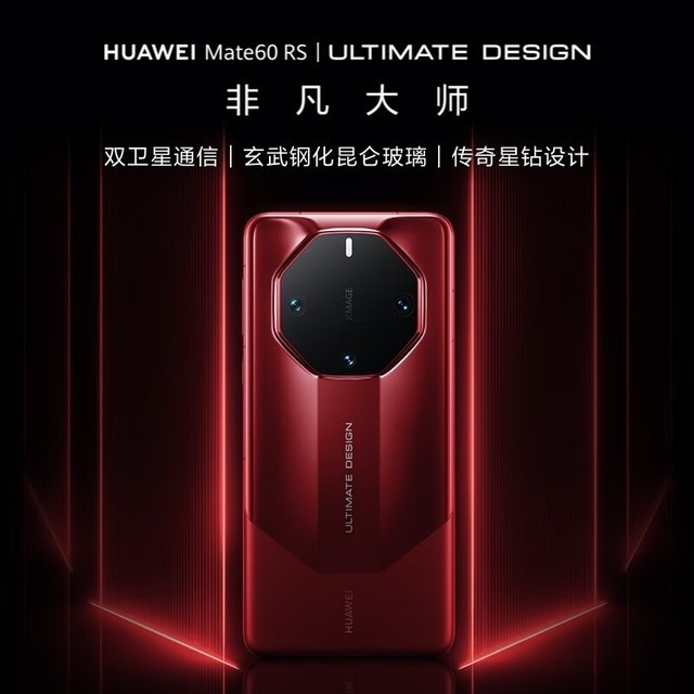 打游戏大电池拍照手机发热_打游戏发热小的手机_手机玩游戏发热对电池有影响吗