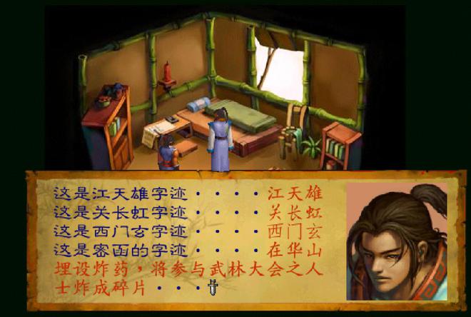 白夜手机游戏怎么玩_白夜游戏_白夜手机游戏