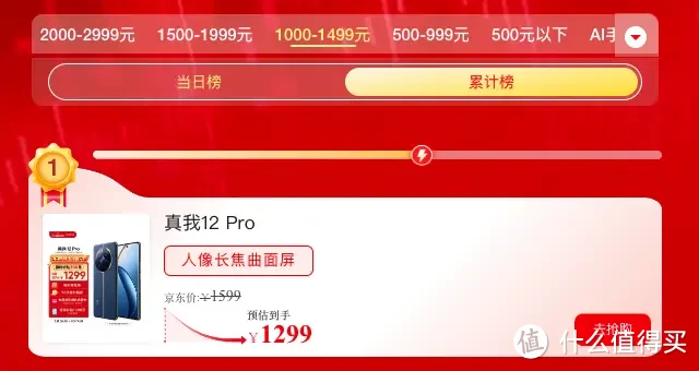玩游戏手机版_50元打游戏手机版_手机打斗游戏