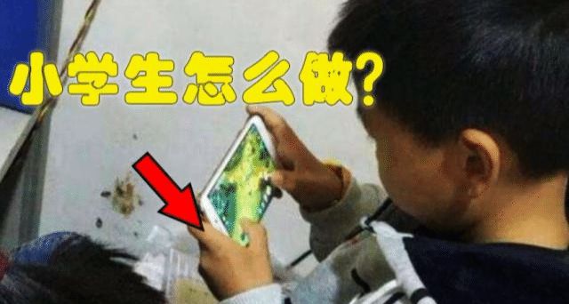 打游戏咬牙齿_玩游戏咬牙切齿_打游戏咬手机