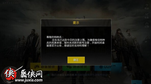 不用注册手机就能玩的游戏-无需注册手机的游戏：摆脱繁琐，享受