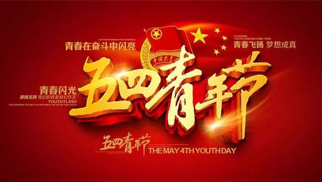 道光廿五的廿怎么读_廿_廿四