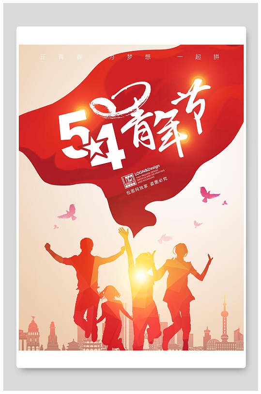 廿_廿四_道光廿五的廿怎么读