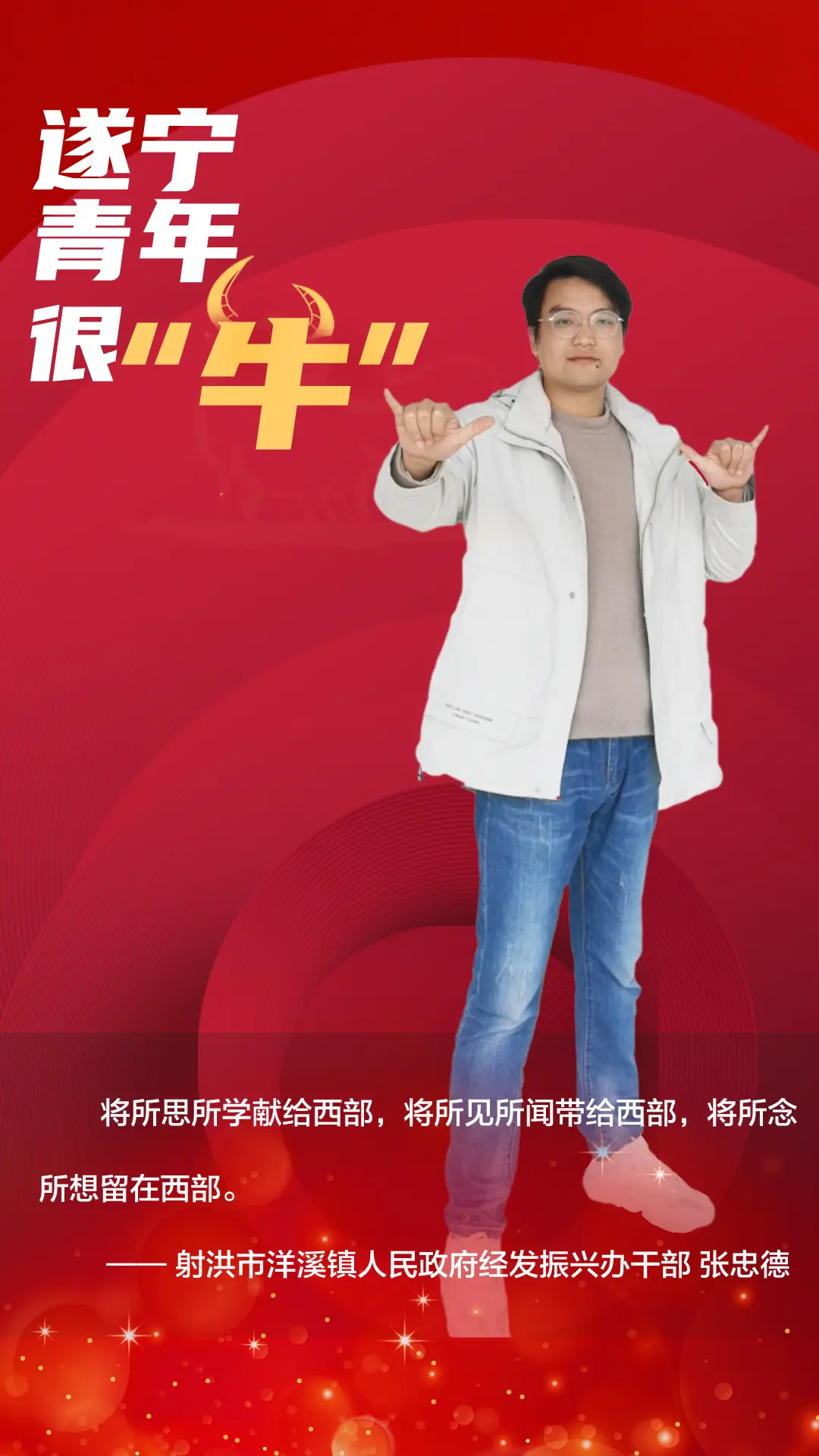 廿四_廿_道光廿五的廿怎么读