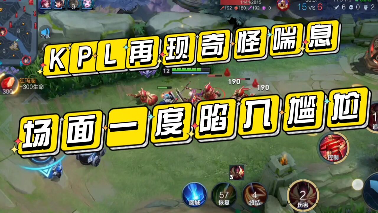 办公室玩手机游戏卡顿_卡顿办公室玩手机游戏有影响吗_卡顿办公室玩手机游戏怎么办