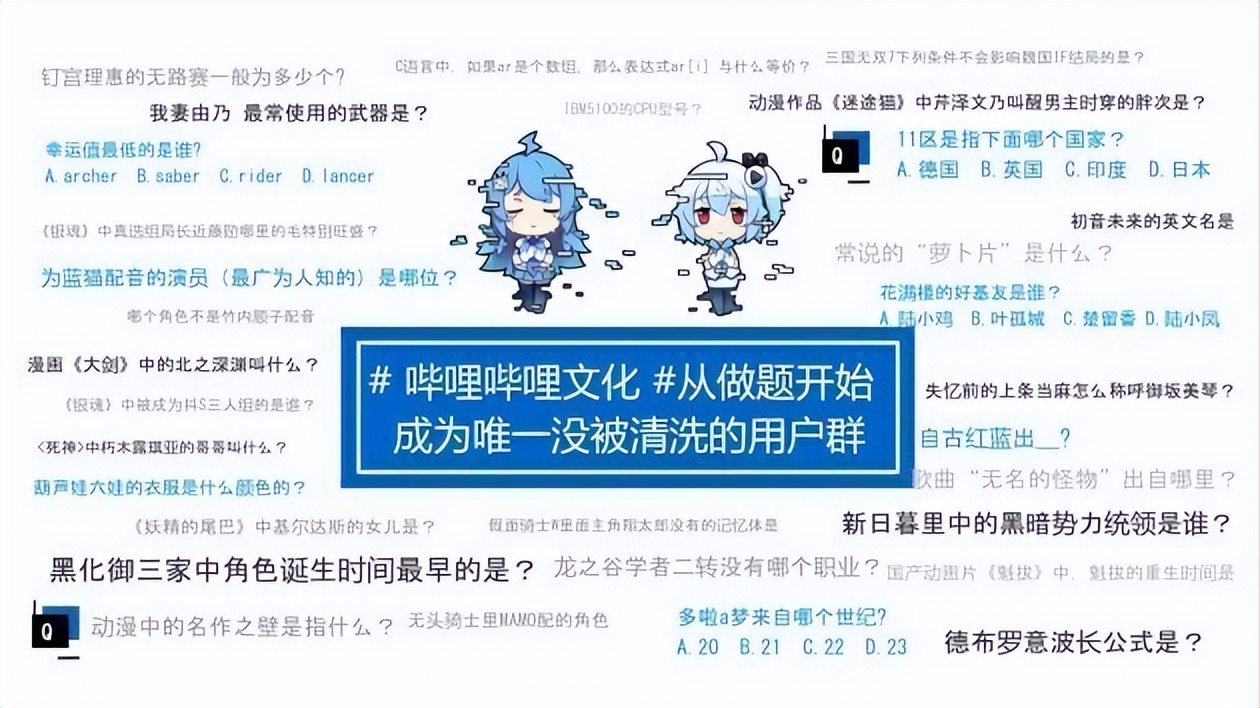 b站取消投币_b站不小心投币怎么取消_b站的投币怎么取消