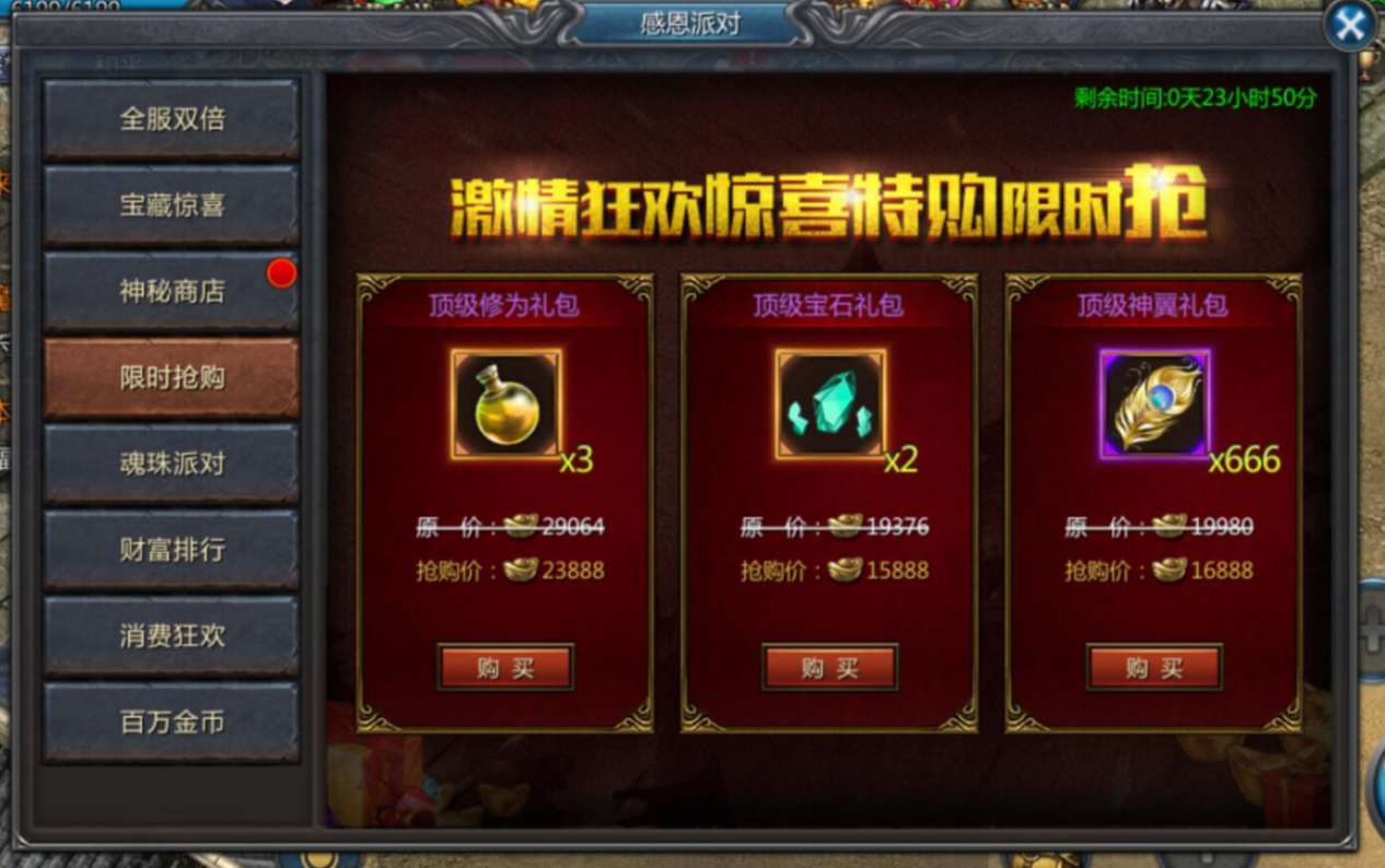 18游戏大全手机_打枪游戏大全手机游戏_恐龙游戏大全手机游戏