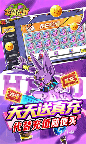 传奇手机游戏95_传奇手机游戏开挂神器_可以打金的传奇手机游戏