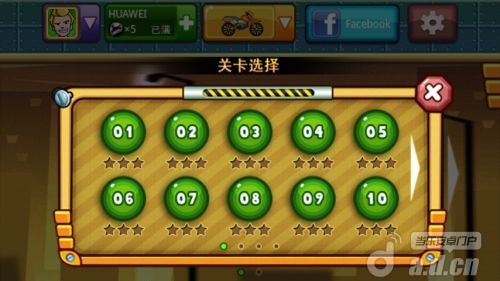 疯狂摩托车中文破解版_疯狂摩托车单机游戏手机版_疯狂摩托车小游戏