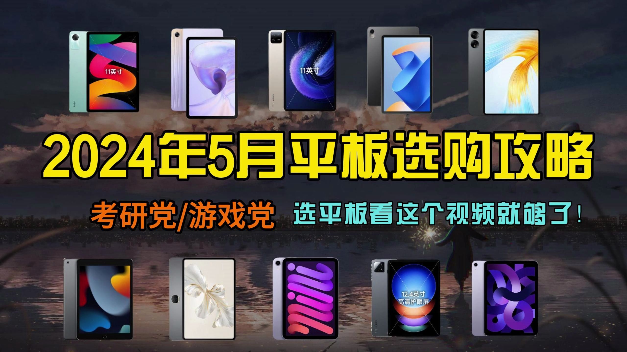 排名手机游戏_oppo手机游戏性能排行_oppo手机游戏排名