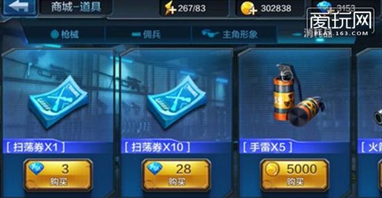 触手系工口游戏手机版_工口触手游戏手机版_手机版女仆工口游戏