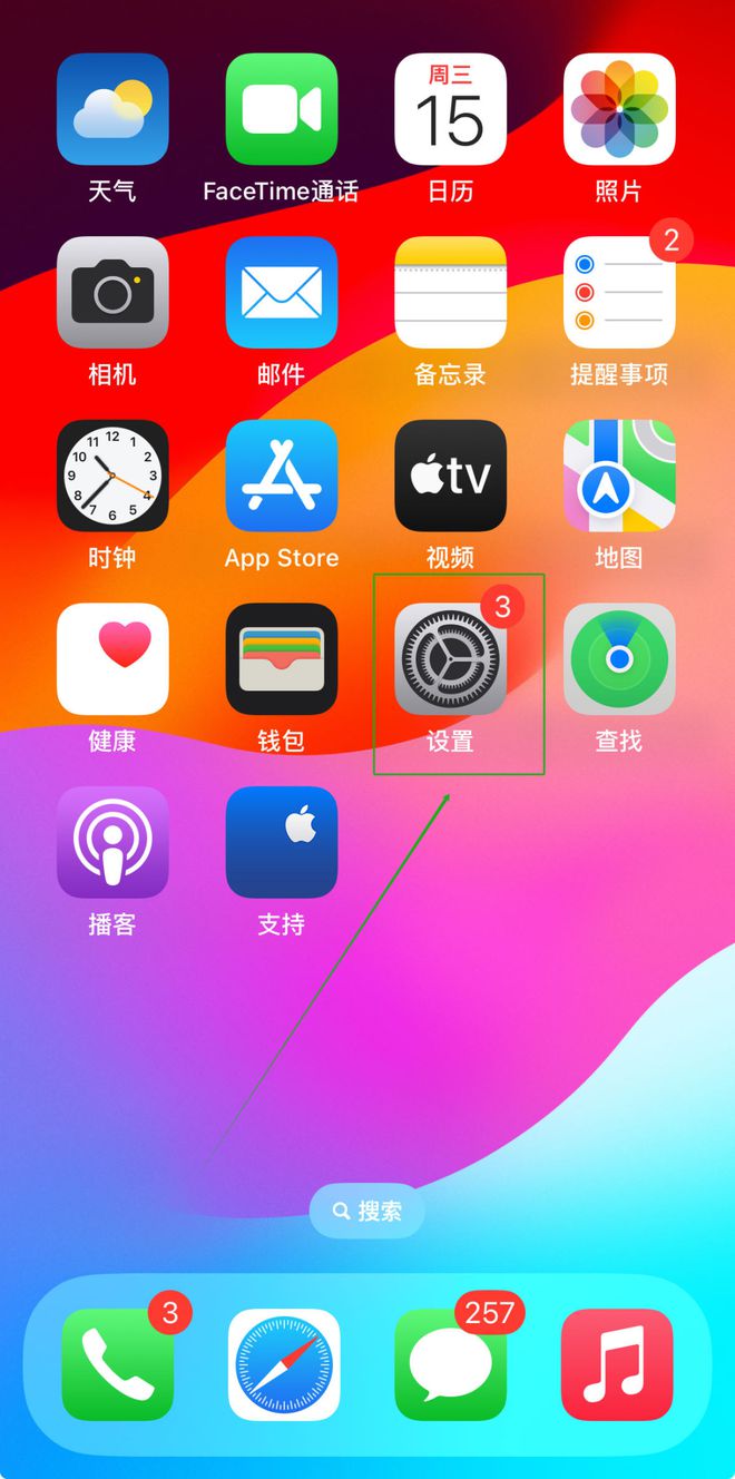 苹果版万元手机游戏有哪些_1万元的游戏手机苹果版_苹果版万元手机游戏推荐