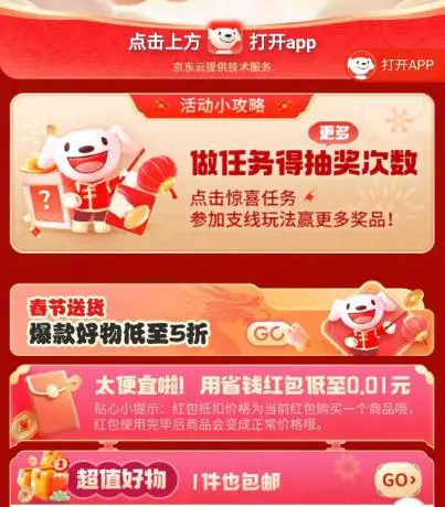 1万元的游戏手机苹果版_苹果版万元手机游戏有哪些_苹果版万元手机游戏推荐