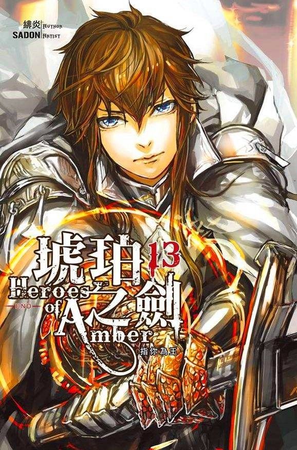 惊悚乐园漫画_乐园惊悚乐园_乐园惊悚漫画在线观看