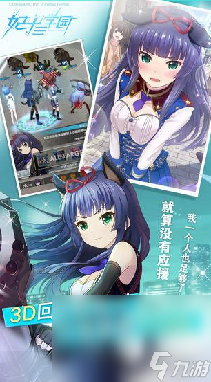短信里的游戏_短信下载手机游戏_短信的游戏