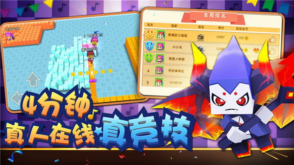 短信的游戏_短信里的游戏_短信下载手机游戏