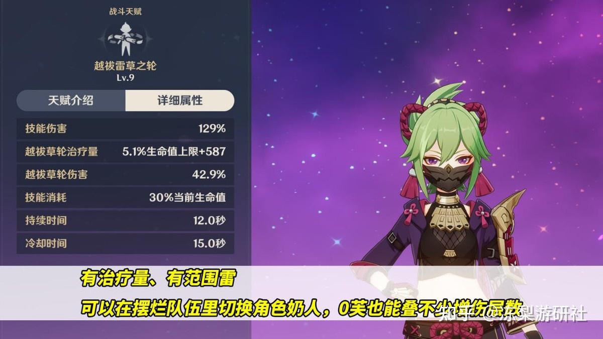 娜将军三胞胎_娜将军三姐妹分别叫什么_娜将军