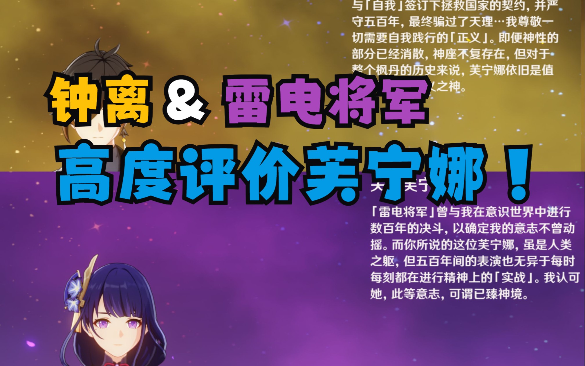 娜将军三胞胎_娜将军_娜将军三姐妹分别叫什么