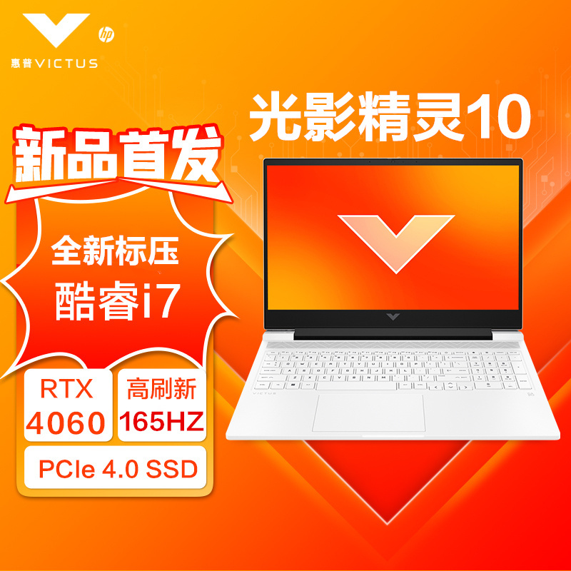 游戏开头统一名字大全_好玩的游戏开头_r开头游戏手机