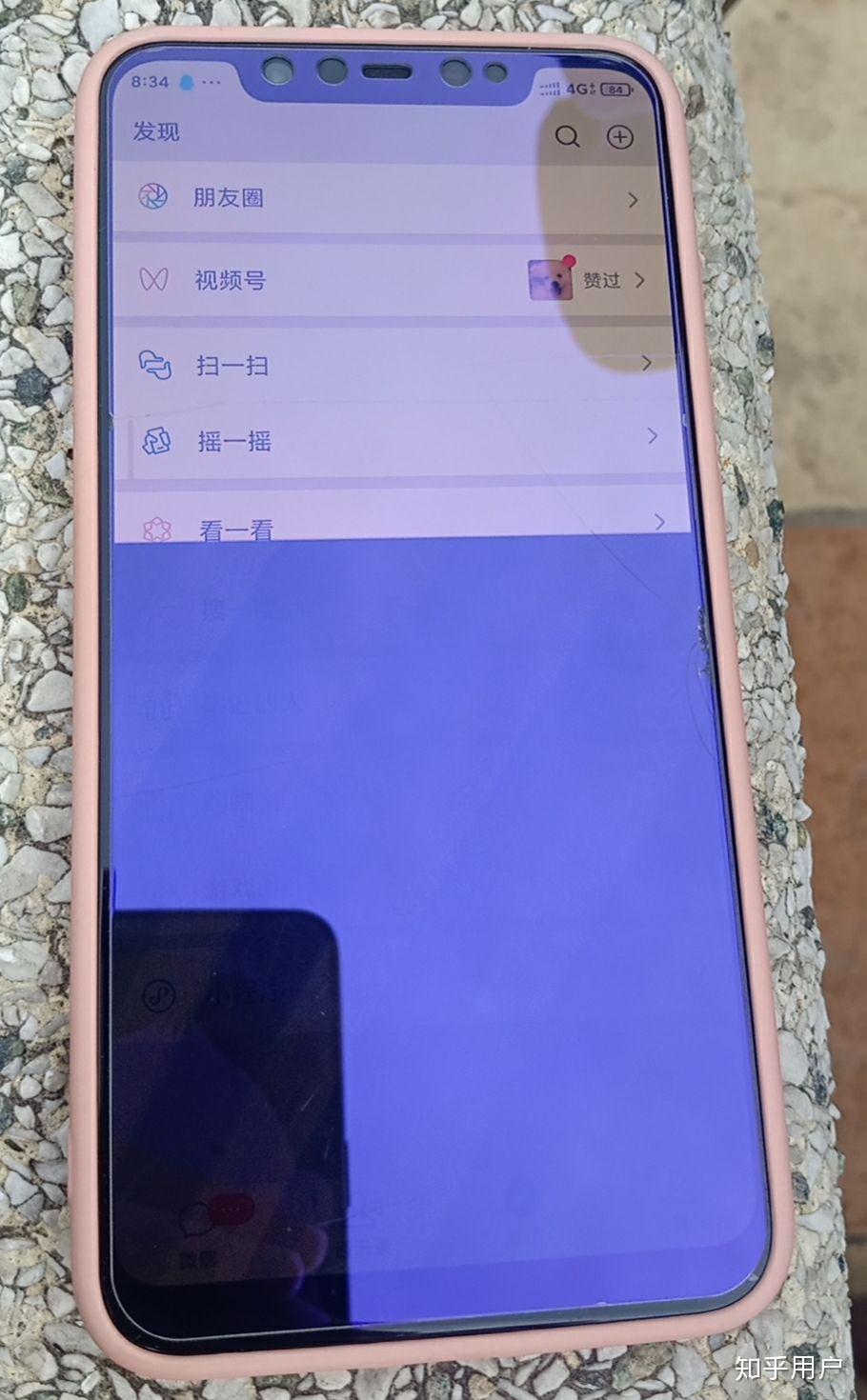 打游戏突然手机黑屏怎么办_玩游戏黑屏手机_黑屏办突然打手机游戏怎么办