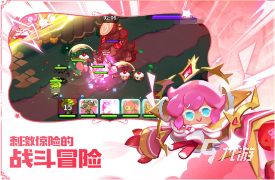 款耐玩手机游戏排行榜_此款耐玩手机游戏_耐玩手机游戏