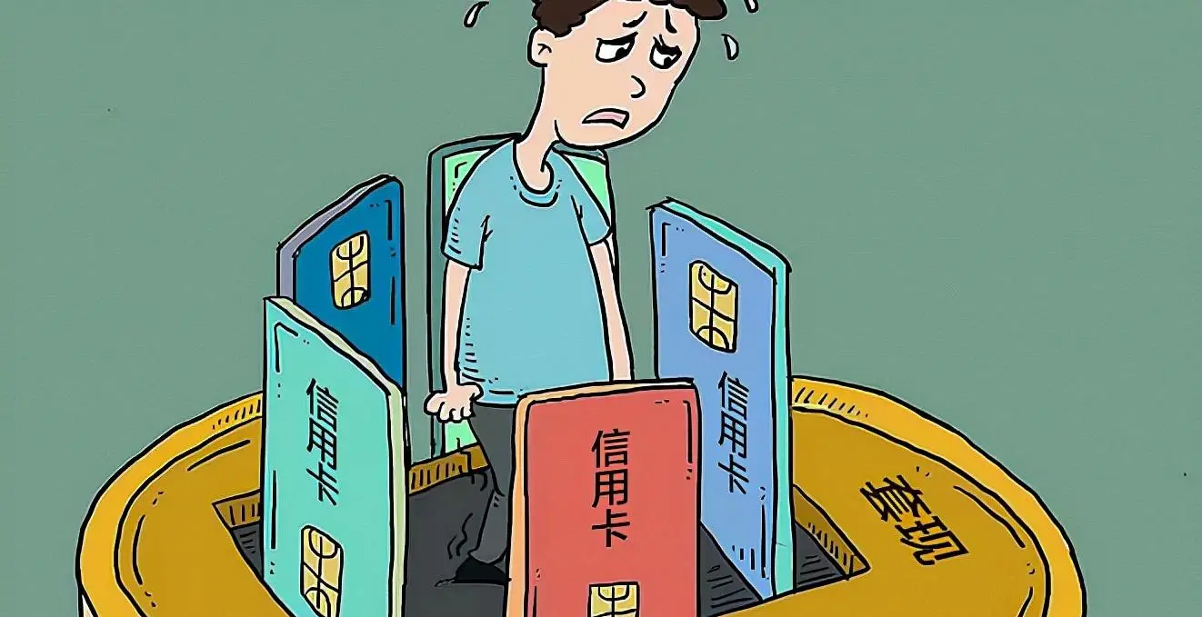捏造陷阱ntr_捏造陷阱集_捏造陷阱阱