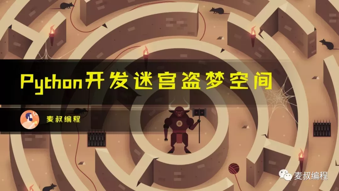 球球英雄六石脚本网站_dnf脚本网站_脚本网站