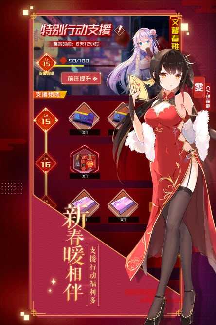 当乐手机游戏助手_当乐手机游戏网_当乐游戏助手