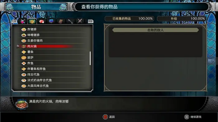 汉化版手机游戏slg_汉化版手机游戏推荐_Dl手机游戏汉化版