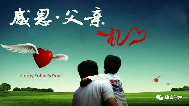 11月20日是什么日子_月日是啥意思_日月日子