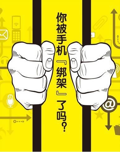 退出游戏叫什么_放下手机退出游戏_退出这个游戏怎么样