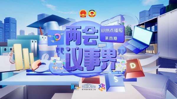 手游空间_穿越火线手游奇异空间收集_cf手机游戏奇幻空间手机