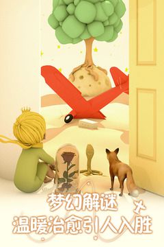 美丽心灵电影免费观看完整版-美丽心灵：一段感人至深的治愈之旅