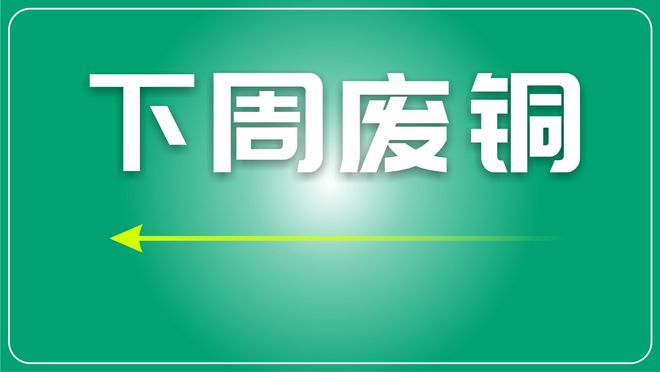 狗狗币今日最新价格_狗狗币今日最新价格行情_狗狗币今日最新价格人民币