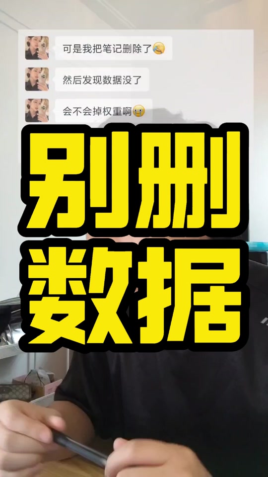 抖音删除作品怎么删_抖音的删除作品_我删除抖音的作品