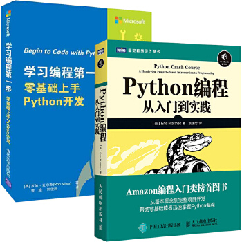 易语言编程1000问_编程易语言_易语言编程入门教程