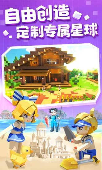 电脑和手机都能下载的游戏-跨平台游戏：无缝衔接，随时随地畅玩